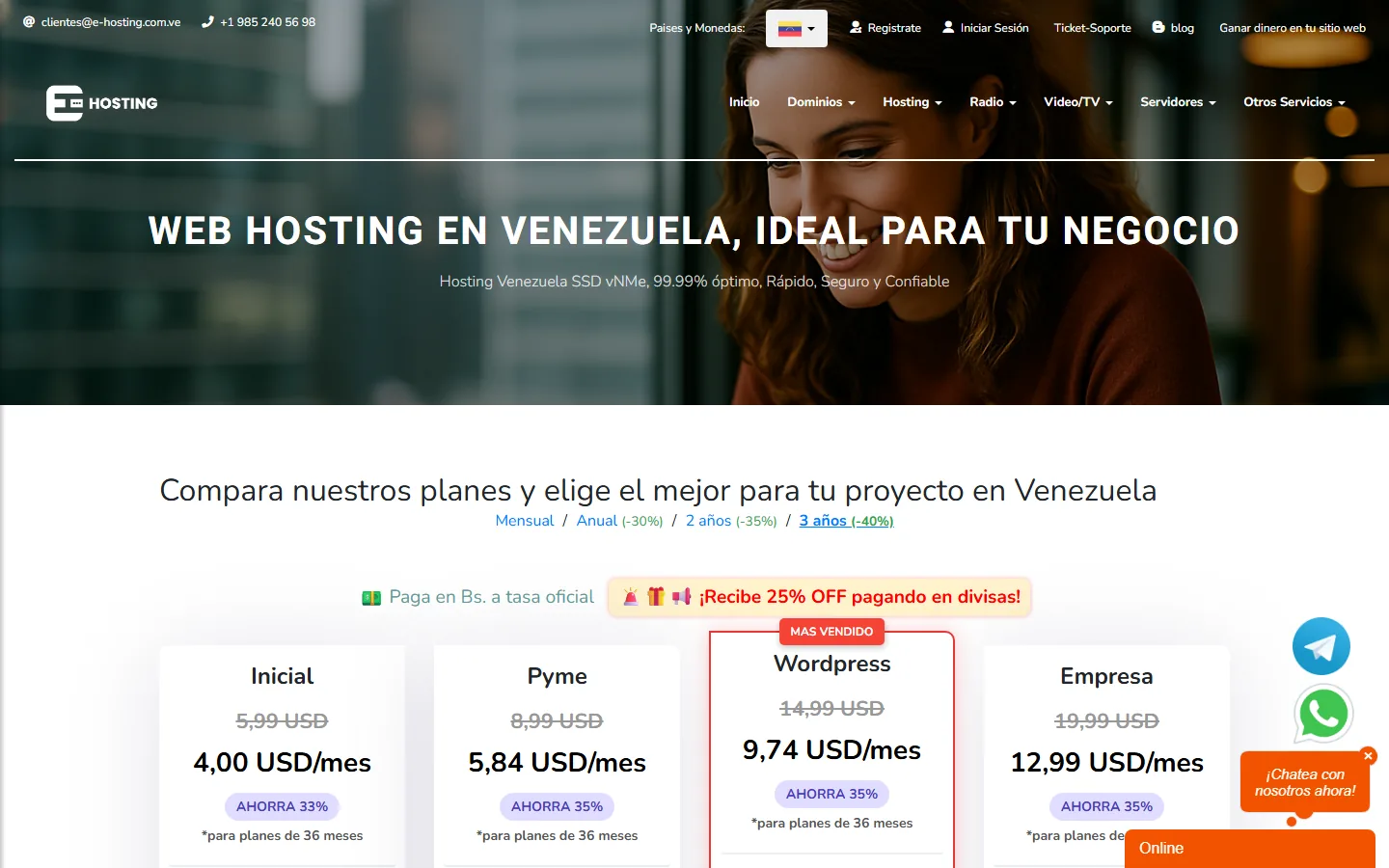 Tabla de planes Web Hosting de E-Hosting con Inicial, Pyme, WordPress y Empresa