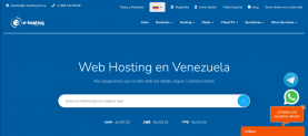 E-Hosting: ¿Vale la pena? Análisis y Opiniones 2023